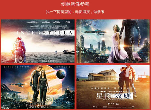没毕业学历证书电子注册备案表在哪里