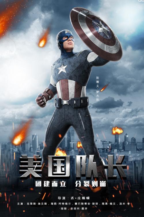 马特拉音乐学院Mediadiploma